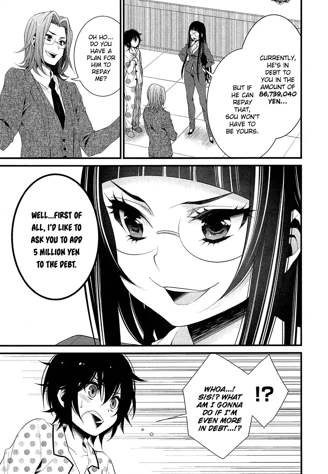 LiLy (EBISAWA Mayo) Chapter 2 page 18 - Chapter 2