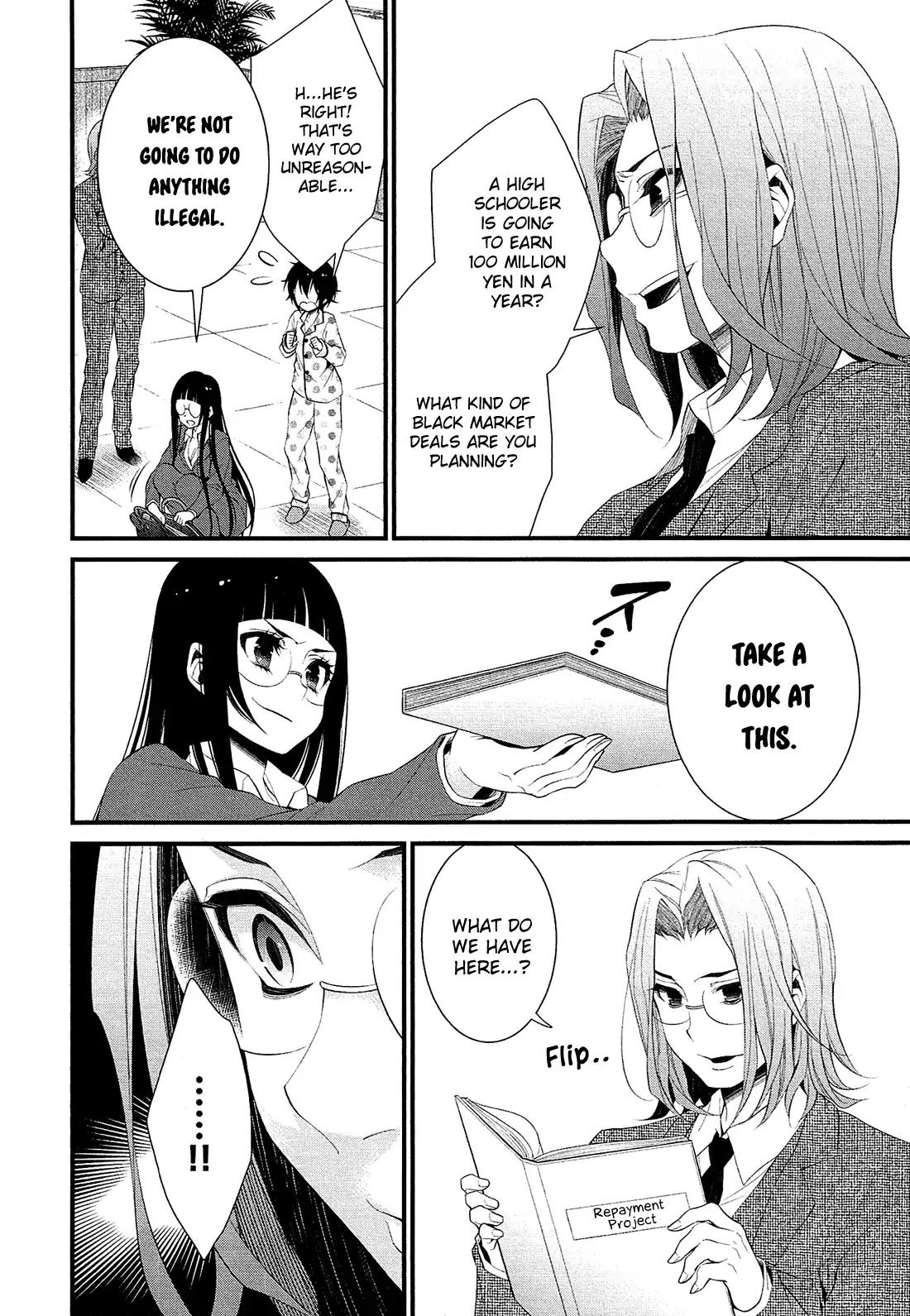 LiLy (EBISAWA Mayo) Chapter 2 page 20 - Chapter 2