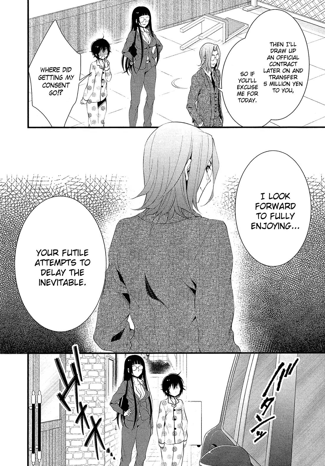 LiLy (EBISAWA Mayo) Chapter 2 page 22 - Chapter 2