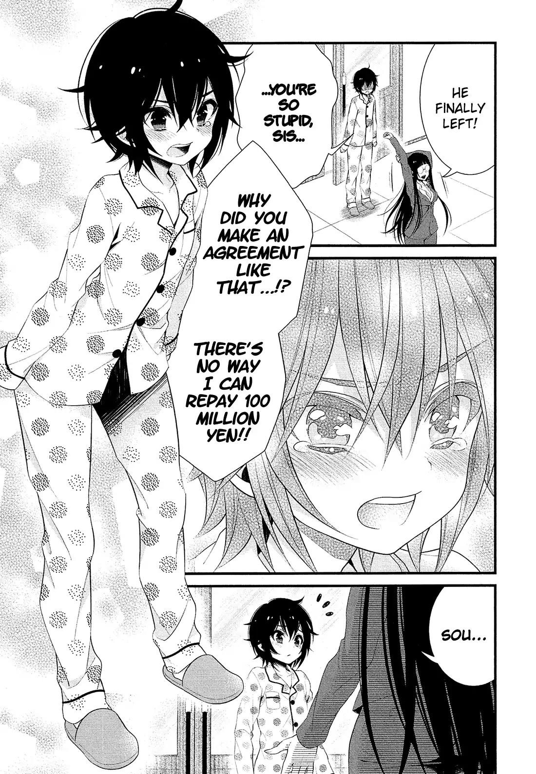 LiLy (EBISAWA Mayo) Chapter 2 page 23 - Chapter 2