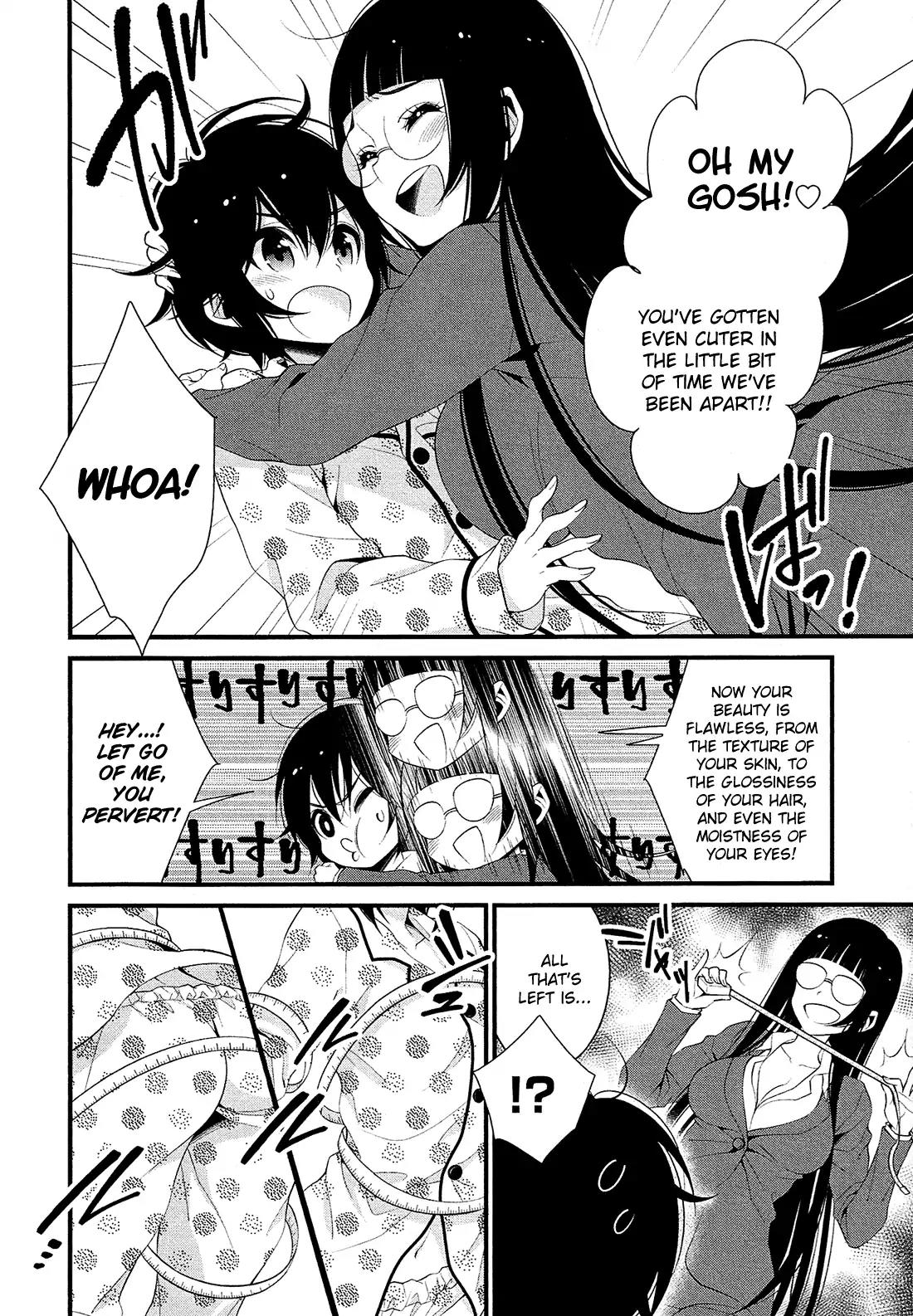 LiLy (EBISAWA Mayo) Chapter 2 page 24 - Chapter 2