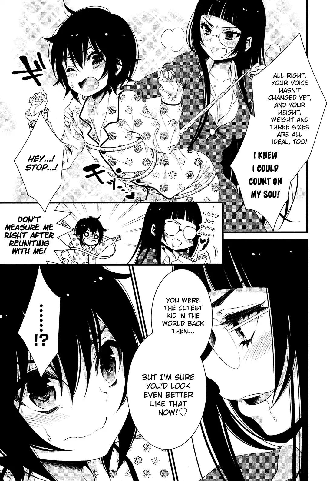 LiLy (EBISAWA Mayo) Chapter 2 page 25 - Chapter 2