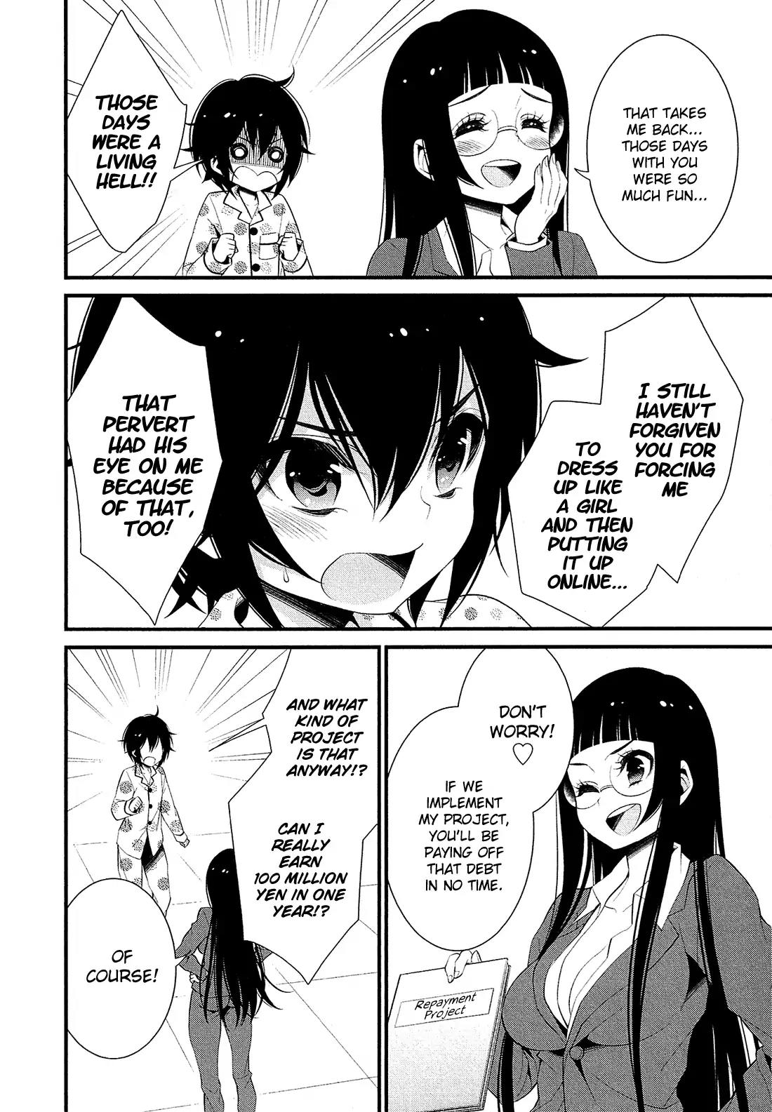 LiLy (EBISAWA Mayo) Chapter 2 page 28 - Chapter 2