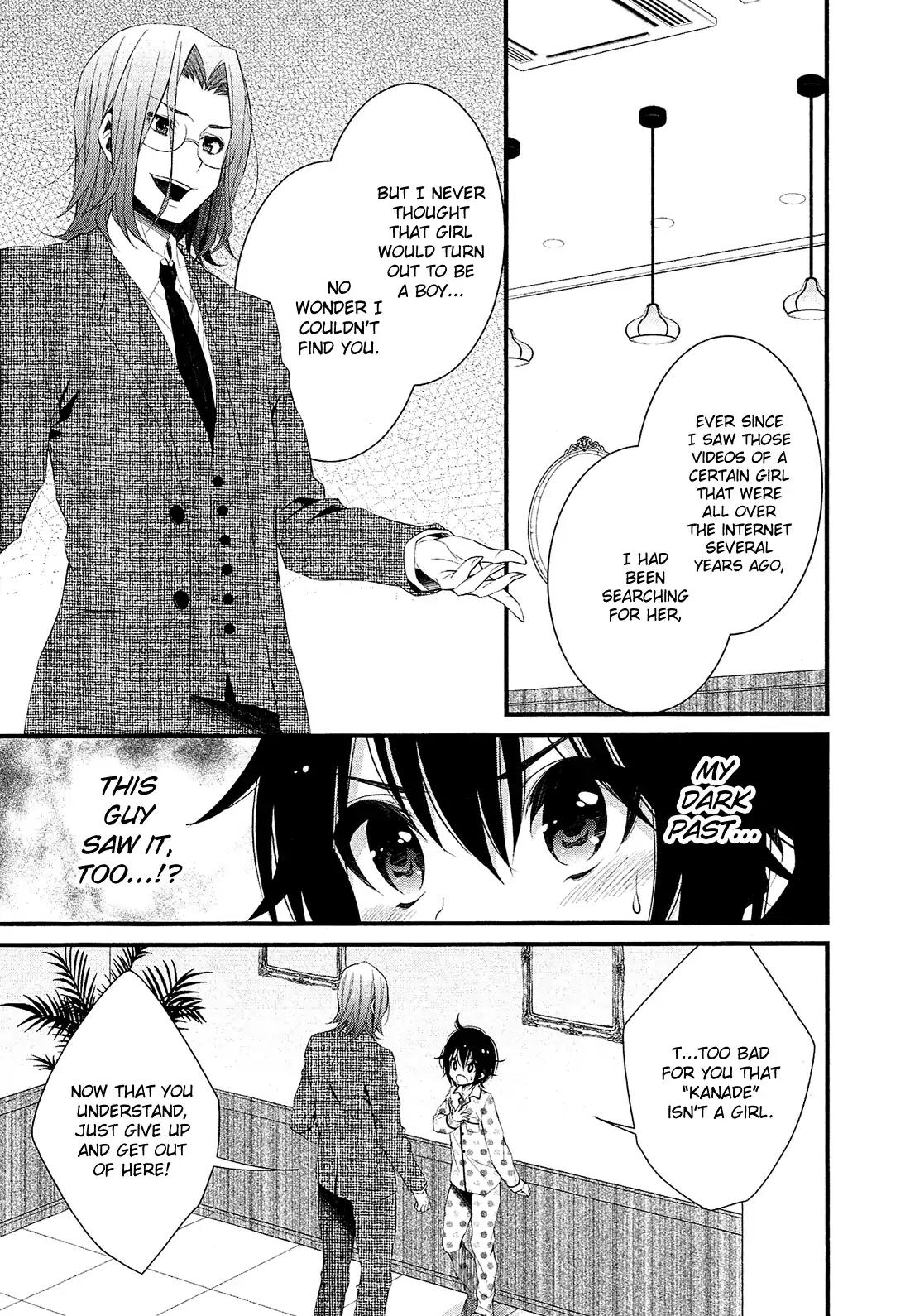 LiLy (EBISAWA Mayo) Chapter 2 page 6 - Chapter 2