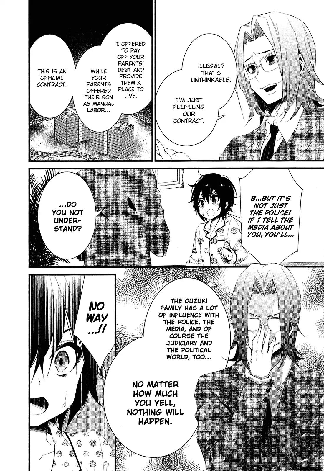 LiLy (EBISAWA Mayo) Chapter 2 page 9 - Chapter 2