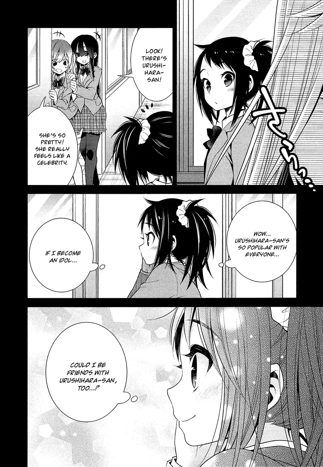 LiLy (EBISAWA Mayo) Chapter 20 page 11 - Chapter 20