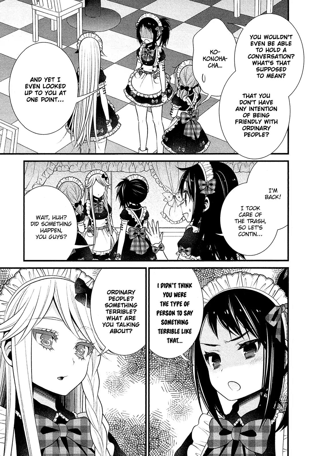 LiLy (EBISAWA Mayo) Chapter 20 page 12 - Chapter 20