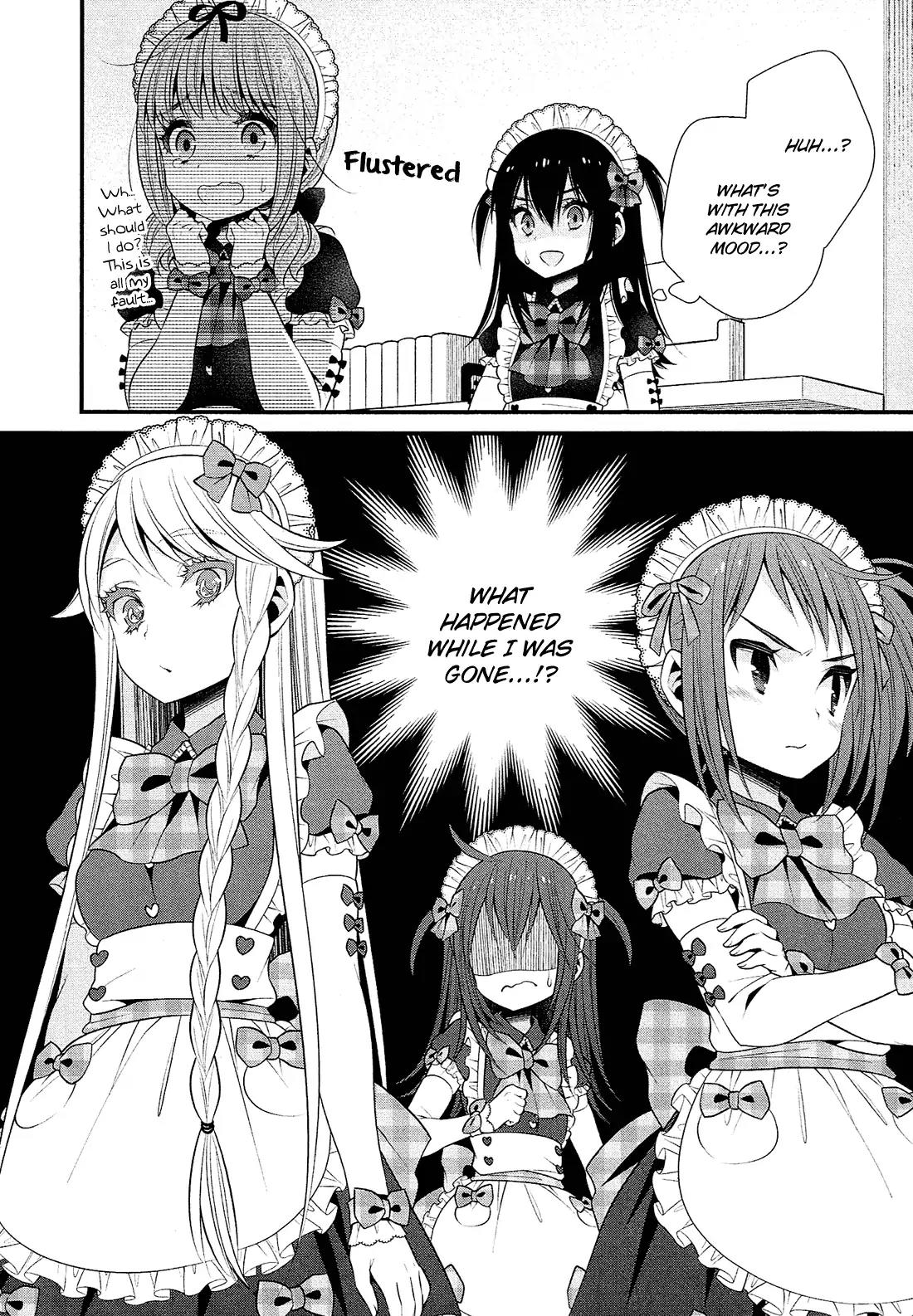 LiLy (EBISAWA Mayo) Chapter 20 page 13 - Chapter 20