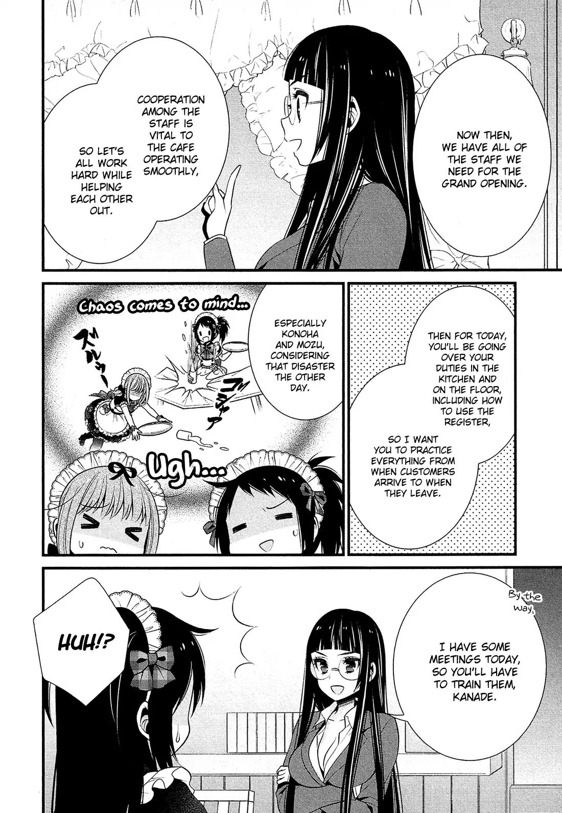 LiLy (EBISAWA Mayo) Chapter 20 page 3 - Chapter 20