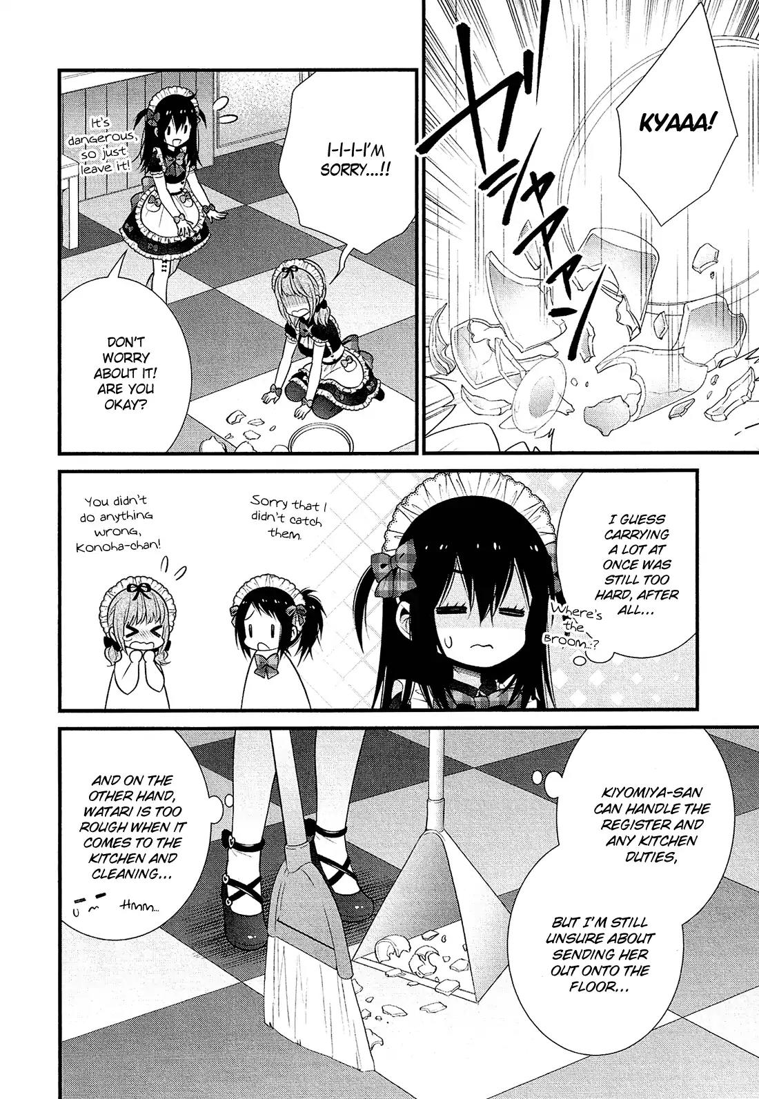 LiLy (EBISAWA Mayo) Chapter 20 page 5 - Chapter 20