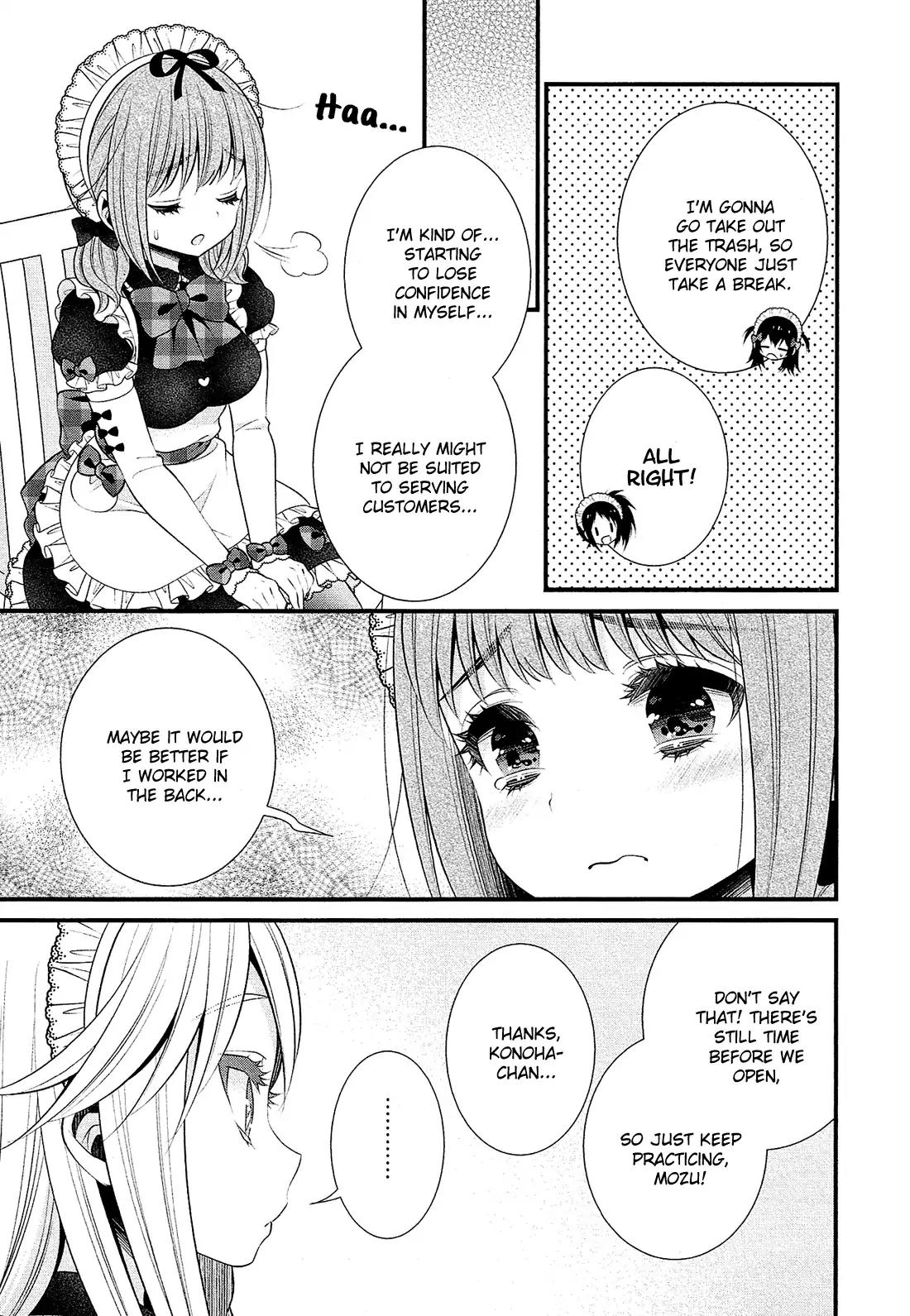 LiLy (EBISAWA Mayo) Chapter 20 page 6 - Chapter 20