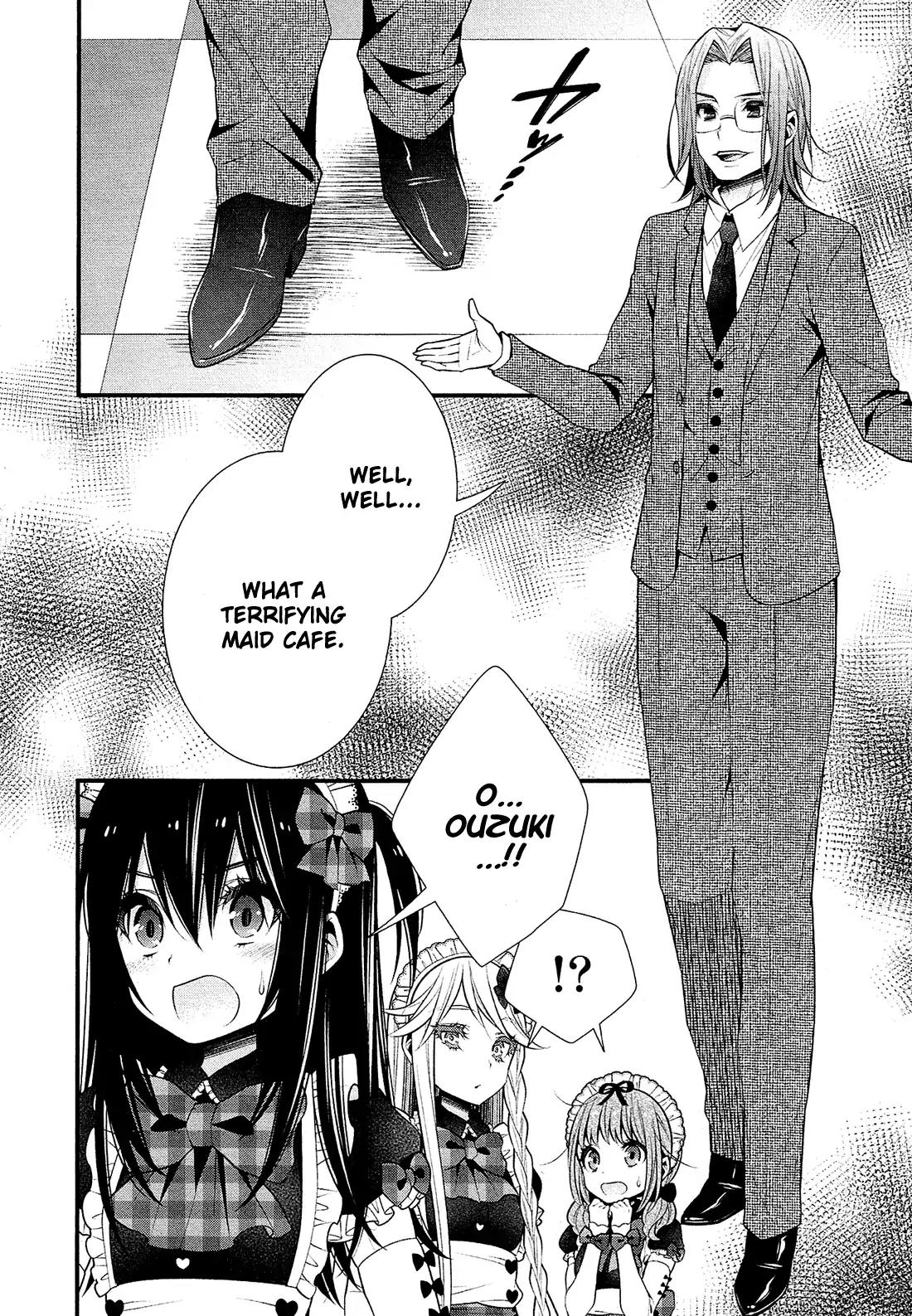 LiLy (EBISAWA Mayo) Chapter 21 page 11 - Chapter 21