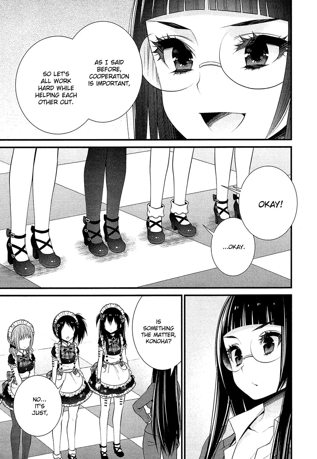 LiLy (EBISAWA Mayo) Chapter 21 page 4 - Chapter 21
