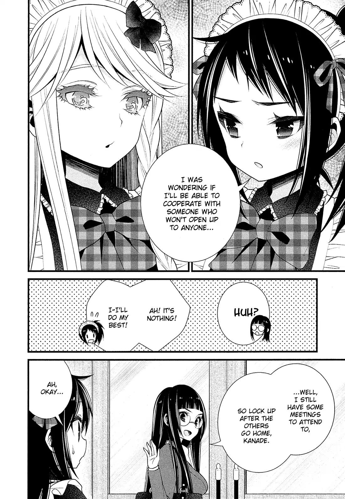 LiLy (EBISAWA Mayo) Chapter 21 page 5 - Chapter 21