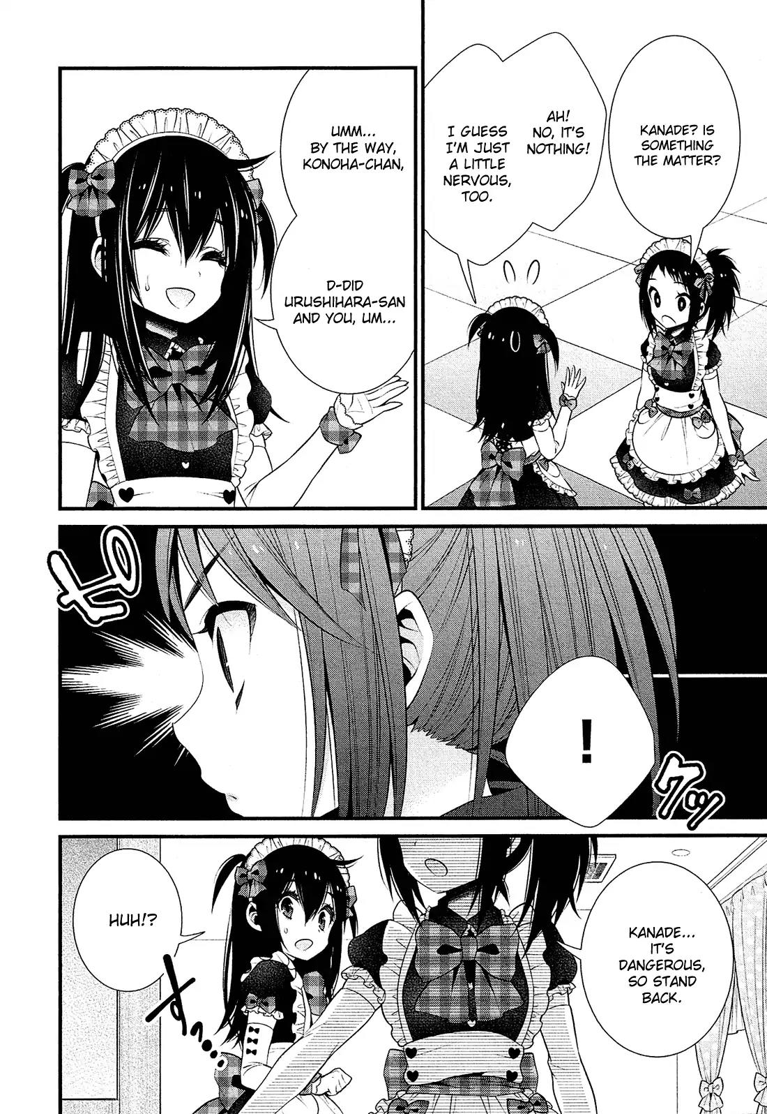 LiLy (EBISAWA Mayo) Chapter 21 page 7 - Chapter 21