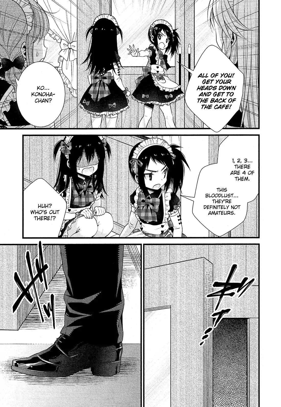 LiLy (EBISAWA Mayo) Chapter 21 page 8 - Chapter 21