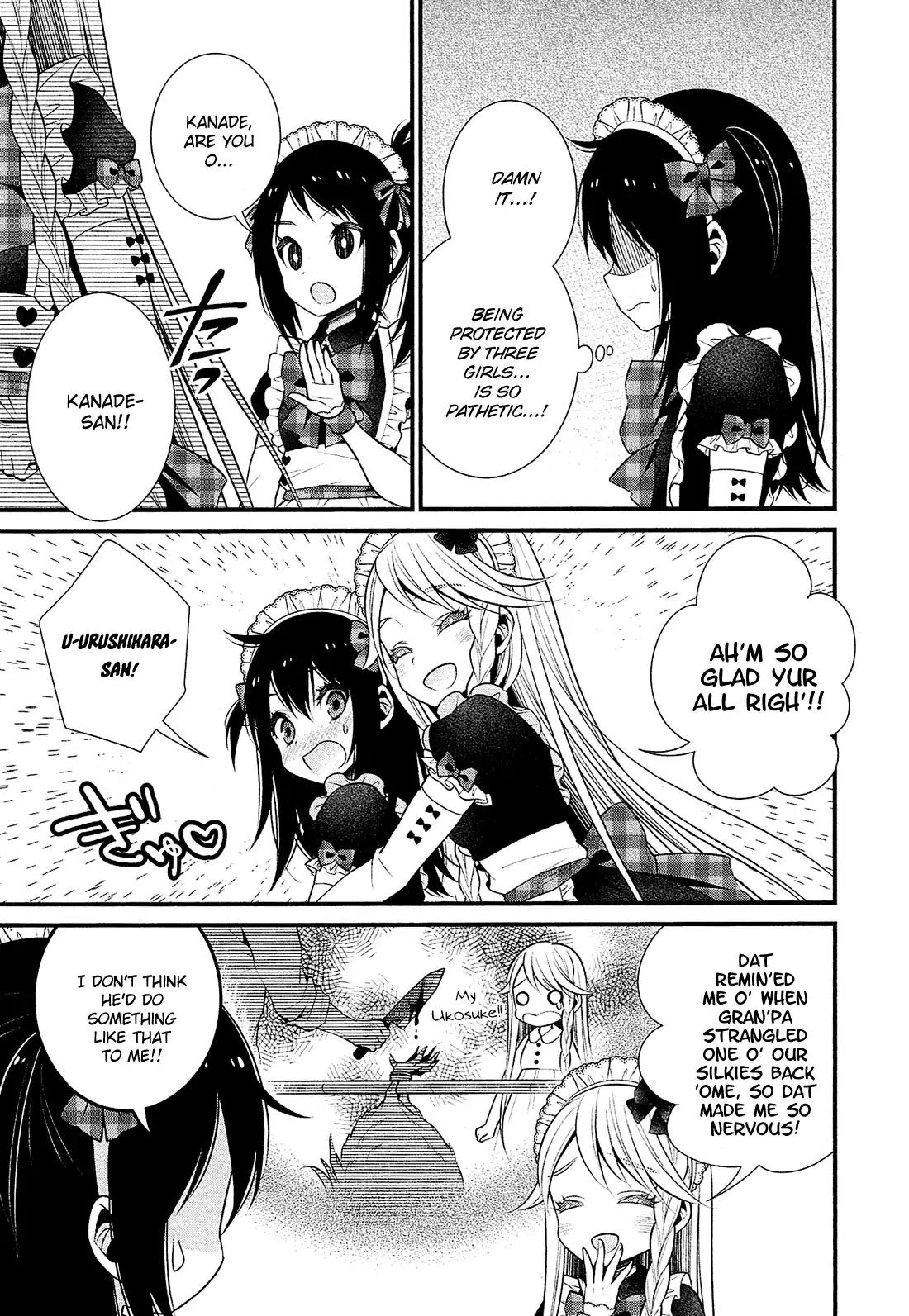 LiLy (EBISAWA Mayo) Chapter 22 page 10 - Chapter 22