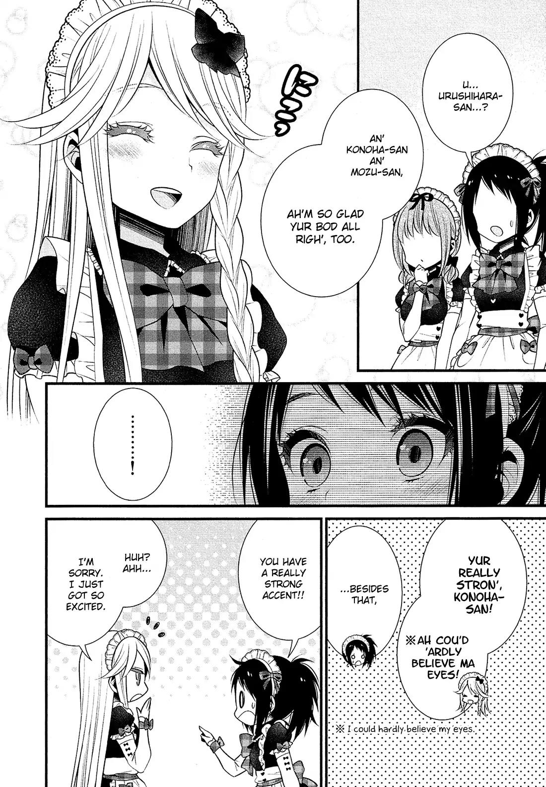 LiLy (EBISAWA Mayo) Chapter 22 page 11 - Chapter 22