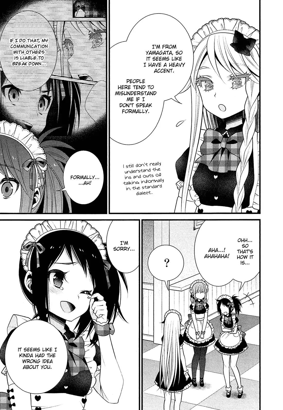 LiLy (EBISAWA Mayo) Chapter 22 page 12 - Chapter 22