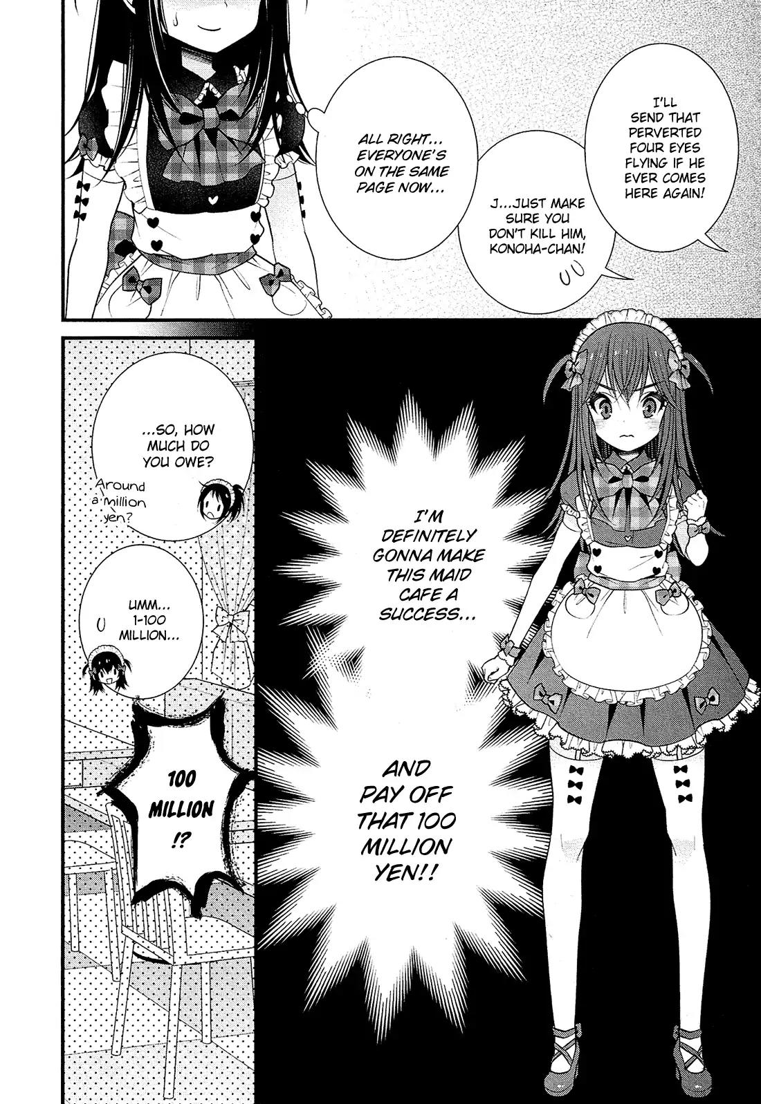 LiLy (EBISAWA Mayo) Chapter 22 page 17 - Chapter 22