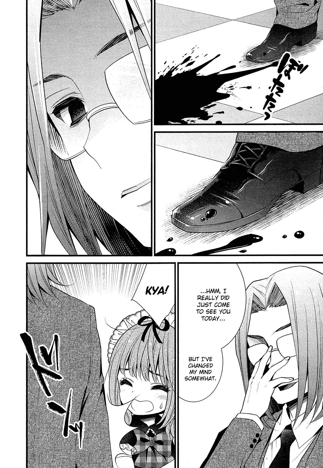 LiLy (EBISAWA Mayo) Chapter 22 page 3 - Chapter 22