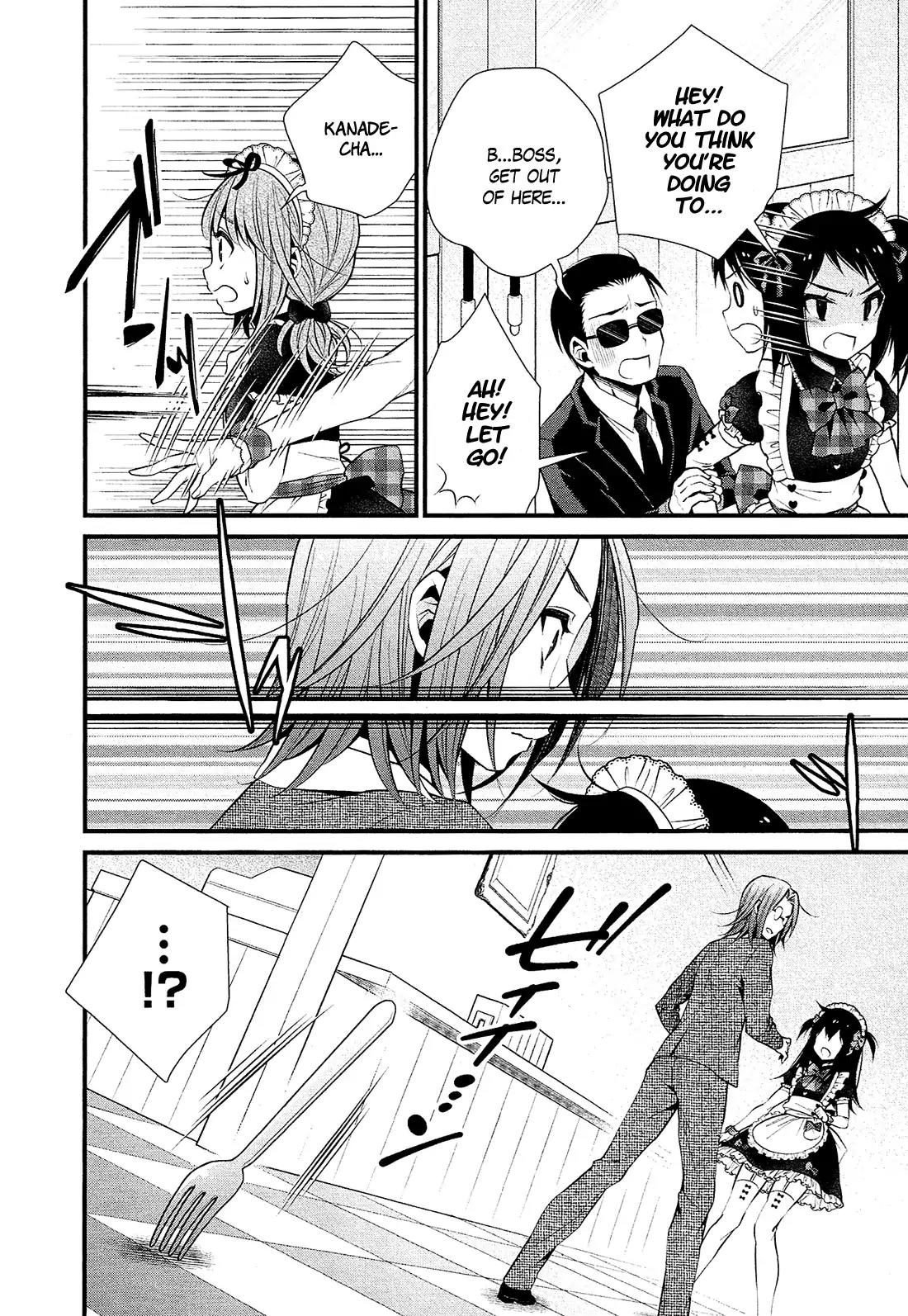 LiLy (EBISAWA Mayo) Chapter 22 page 5 - Chapter 22
