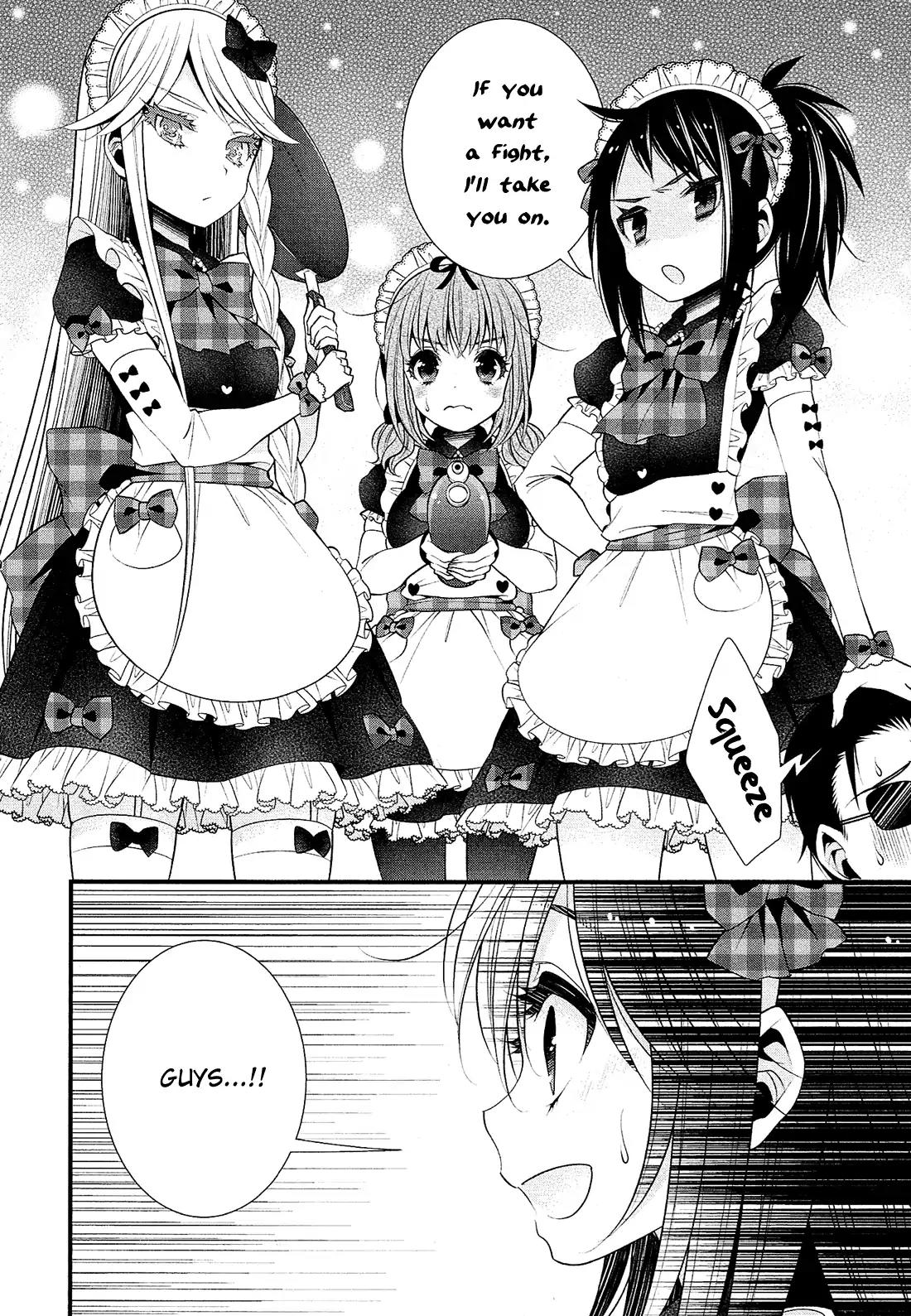 LiLy (EBISAWA Mayo) Chapter 22 page 7 - Chapter 22