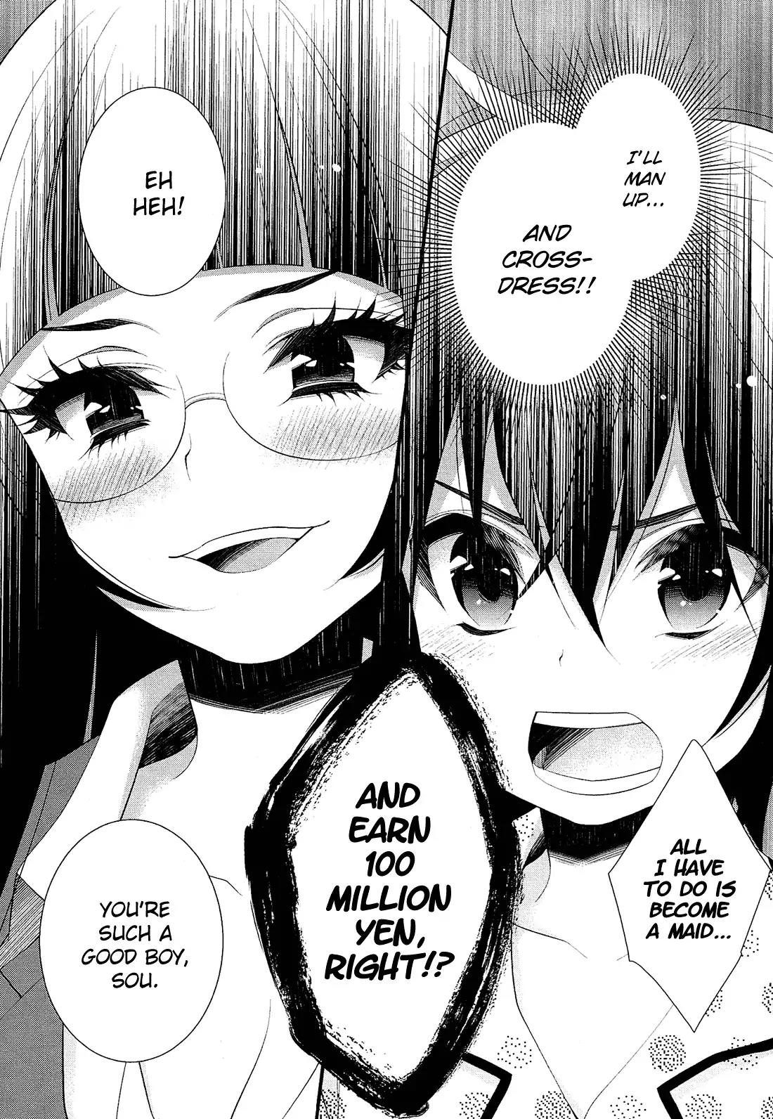 LiLy (EBISAWA Mayo) Chapter 3 page 11 - Chapter 3
