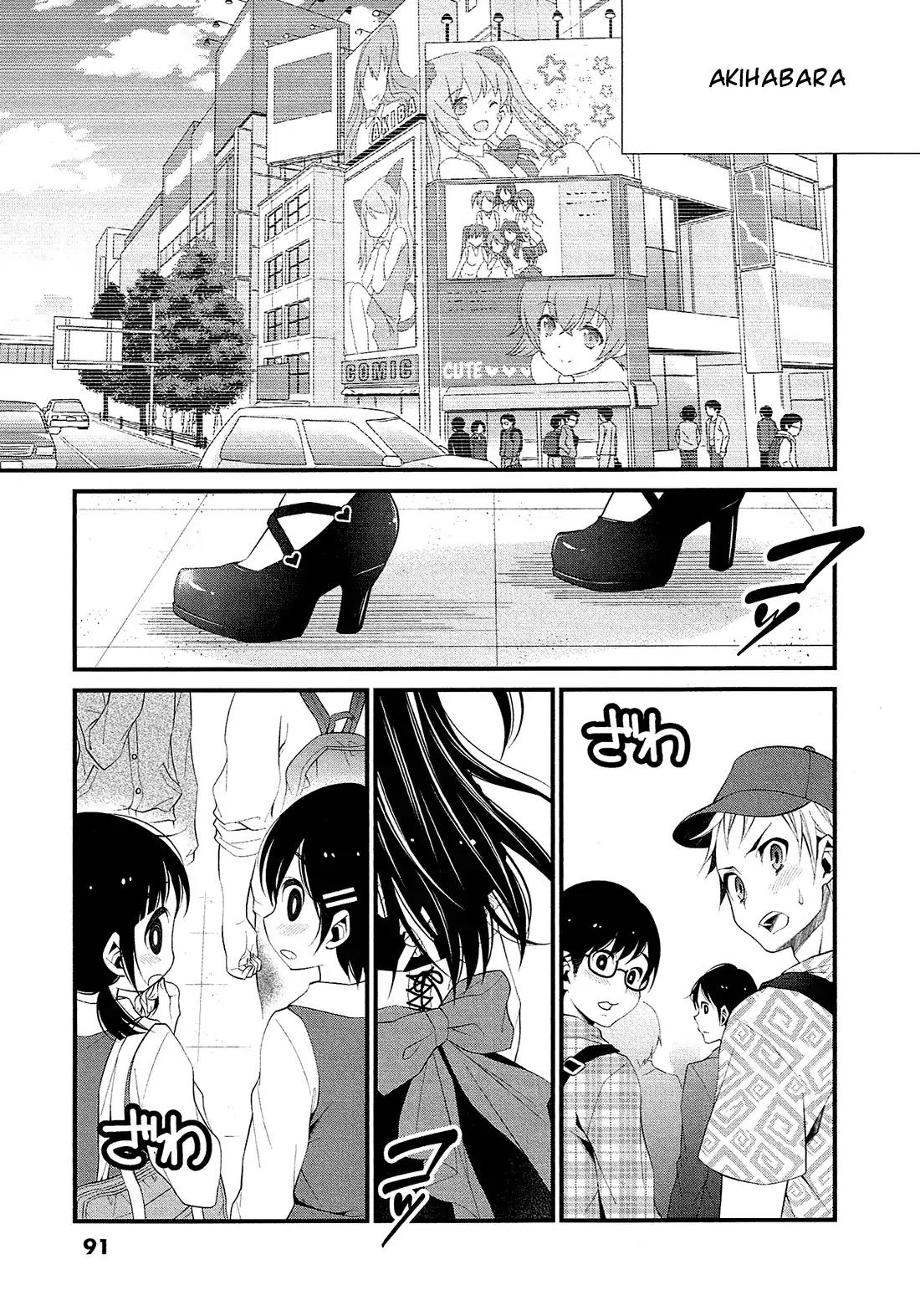LiLy (EBISAWA Mayo) Chapter 3 page 19 - Chapter 3