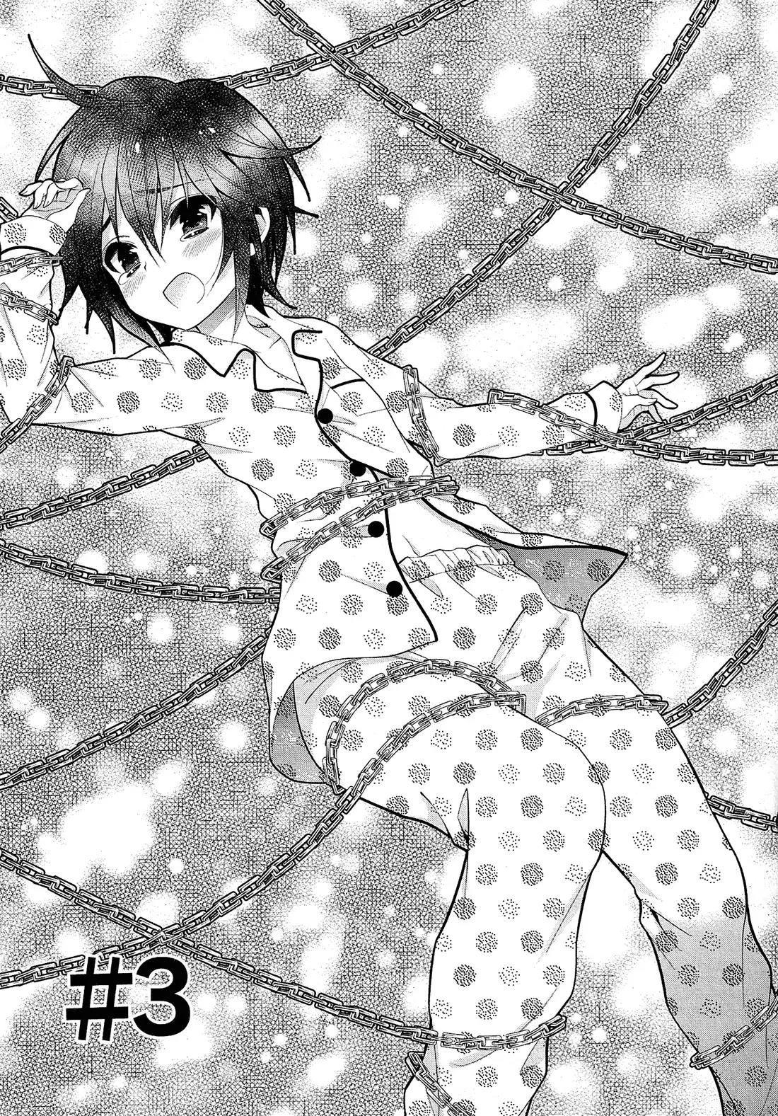 LiLy (EBISAWA Mayo) Chapter 3 page 2 - Chapter 3