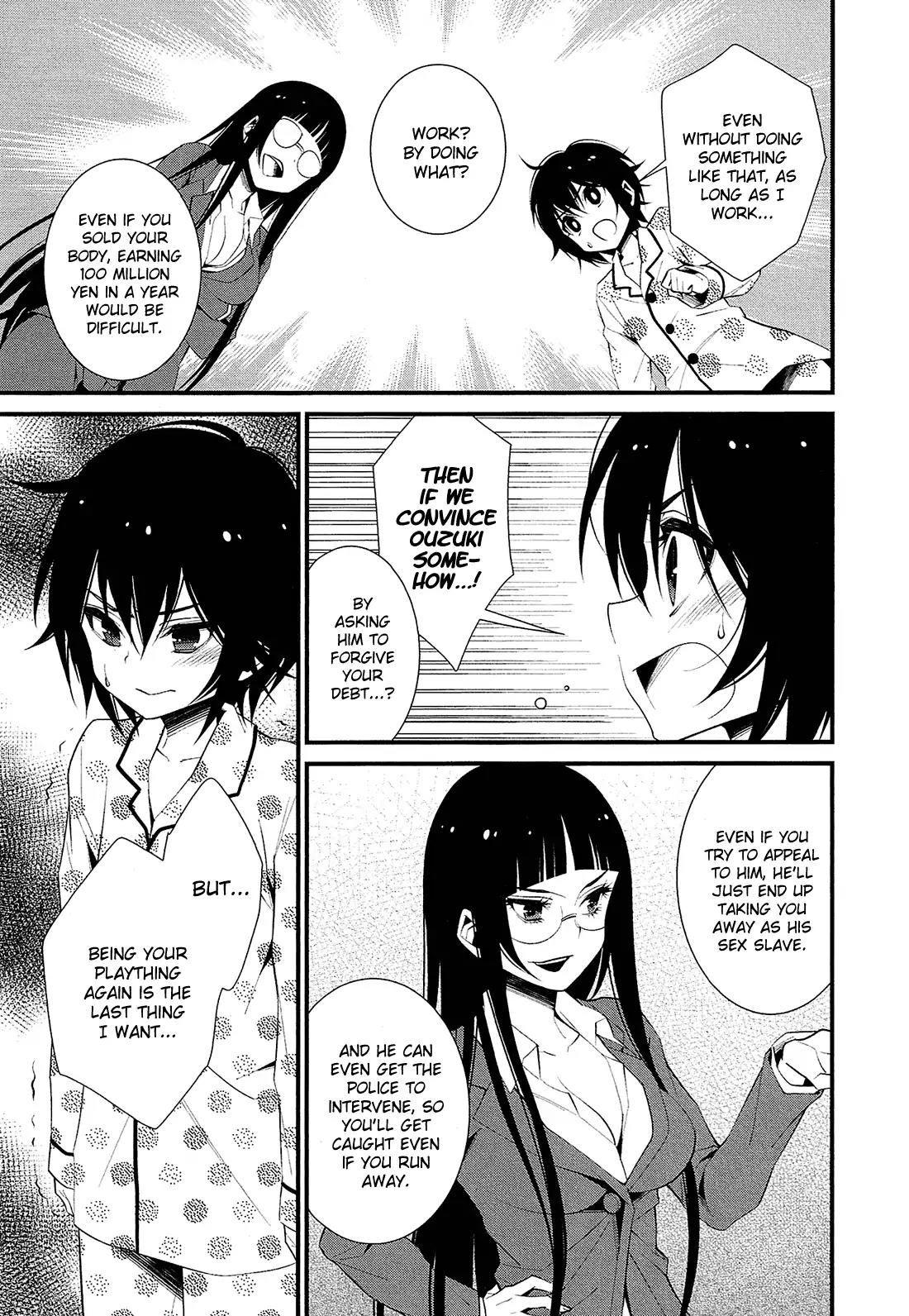 LiLy (EBISAWA Mayo) Chapter 3 page 4 - Chapter 3