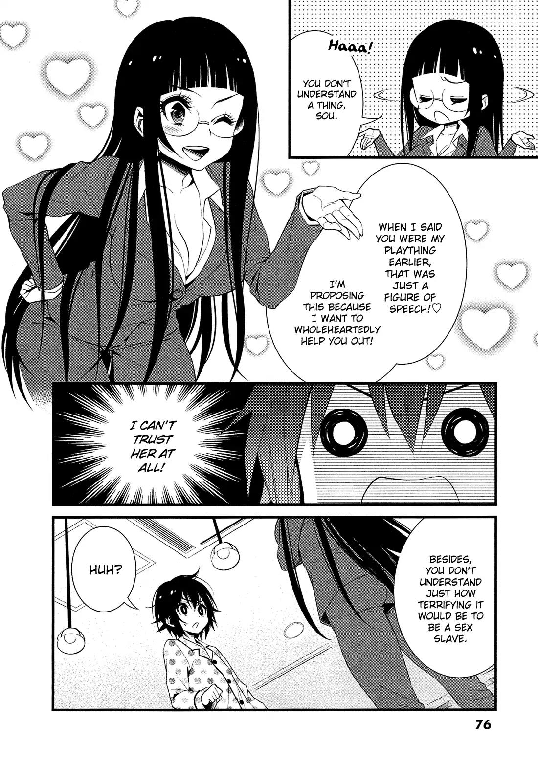 LiLy (EBISAWA Mayo) Chapter 3 page 5 - Chapter 3