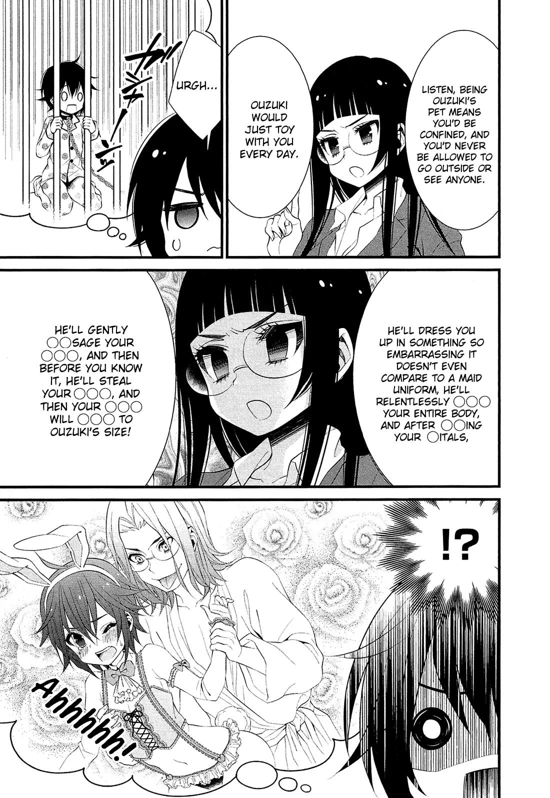 LiLy (EBISAWA Mayo) Chapter 3 page 6 - Chapter 3