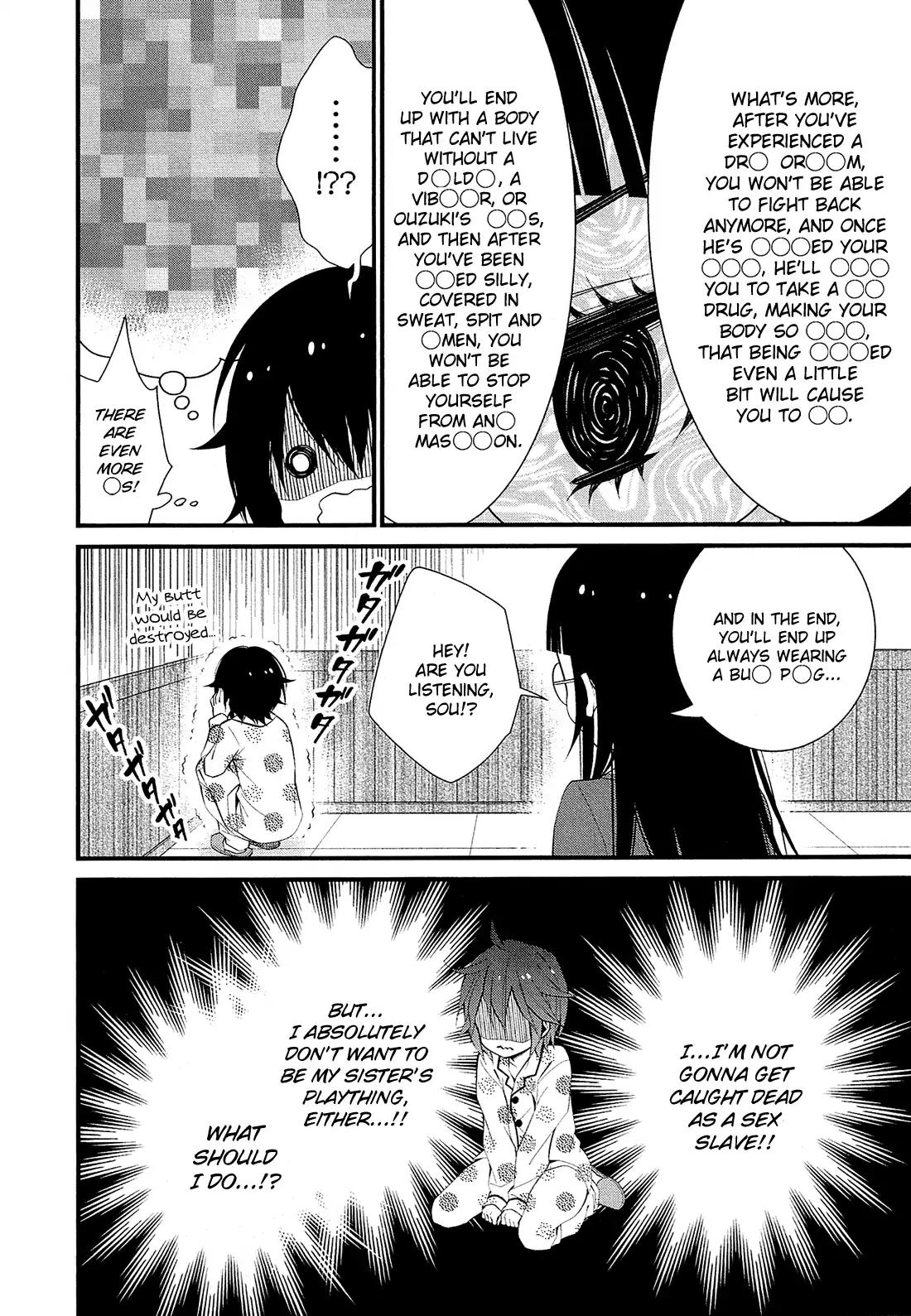 LiLy (EBISAWA Mayo) Chapter 3 page 7 - Chapter 3