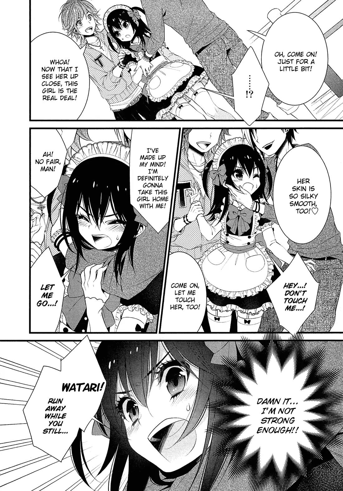 LiLy (EBISAWA Mayo) Chapter 4 page 11 - Chapter 4