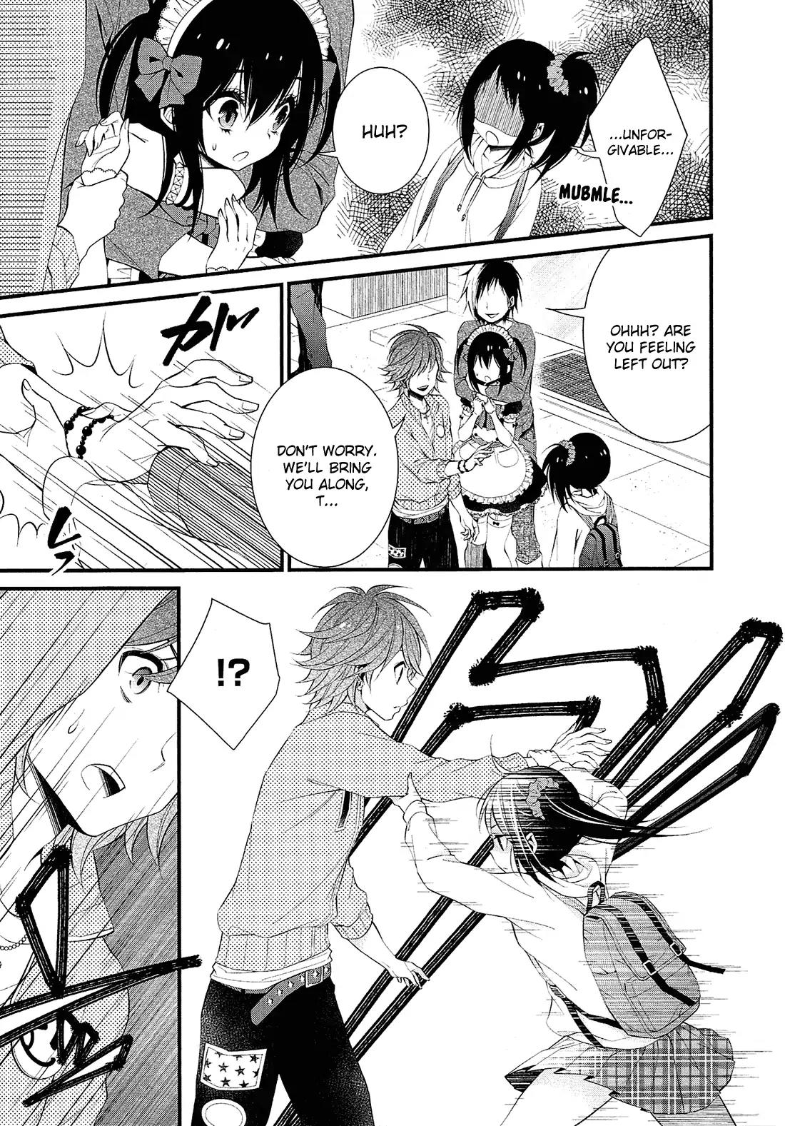 LiLy (EBISAWA Mayo) Chapter 4 page 12 - Chapter 4