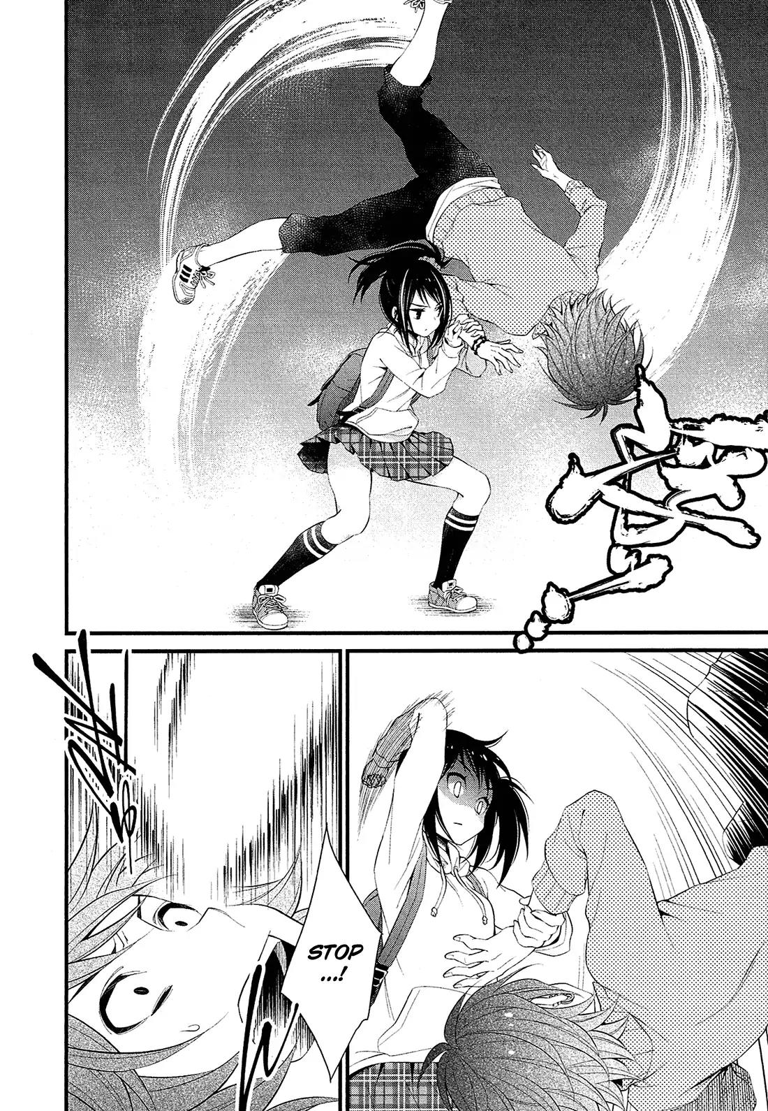 LiLy (EBISAWA Mayo) Chapter 4 page 13 - Chapter 4
