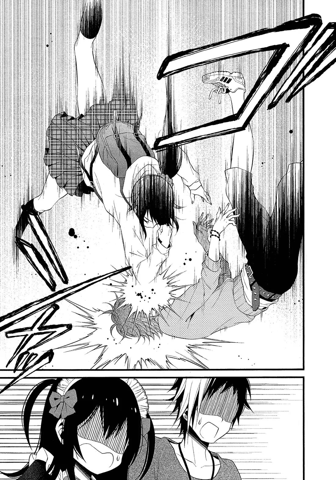 LiLy (EBISAWA Mayo) Chapter 4 page 14 - Chapter 4
