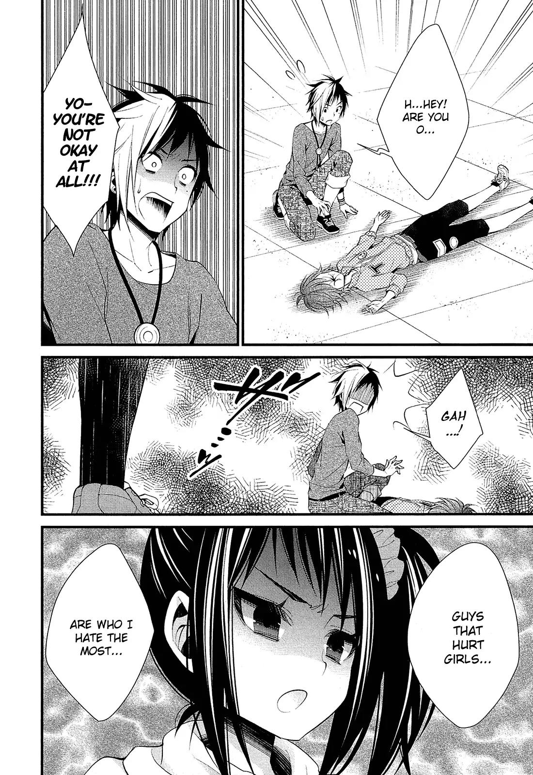 LiLy (EBISAWA Mayo) Chapter 4 page 15 - Chapter 4