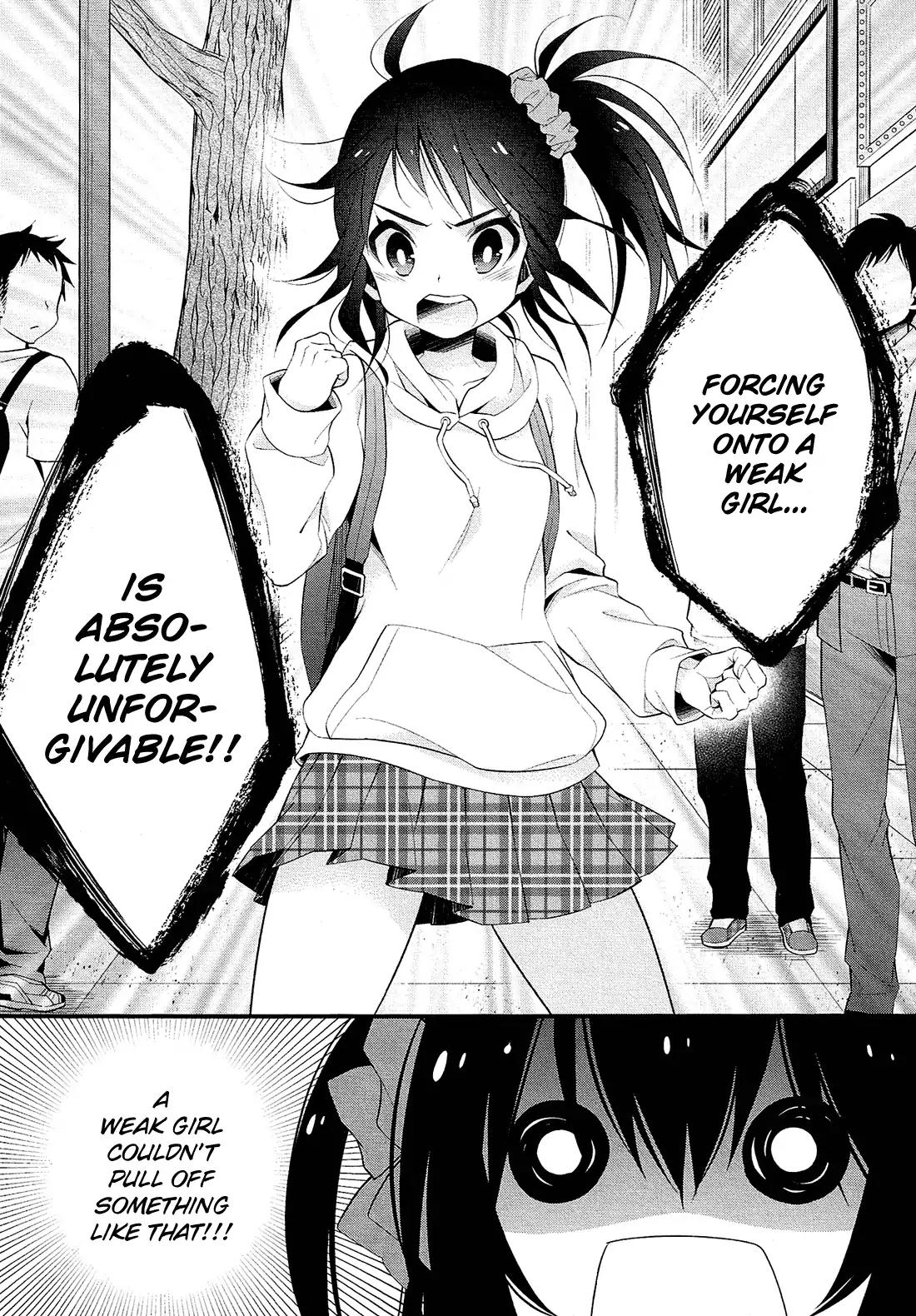 LiLy (EBISAWA Mayo) Chapter 4 page 16 - Chapter 4