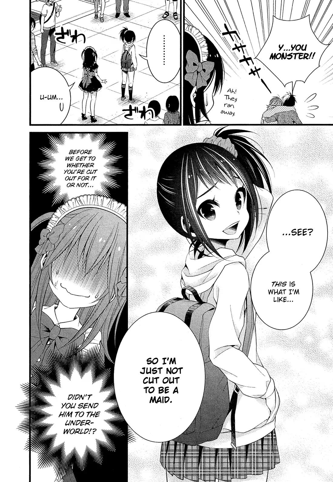 LiLy (EBISAWA Mayo) Chapter 4 page 17 - Chapter 4