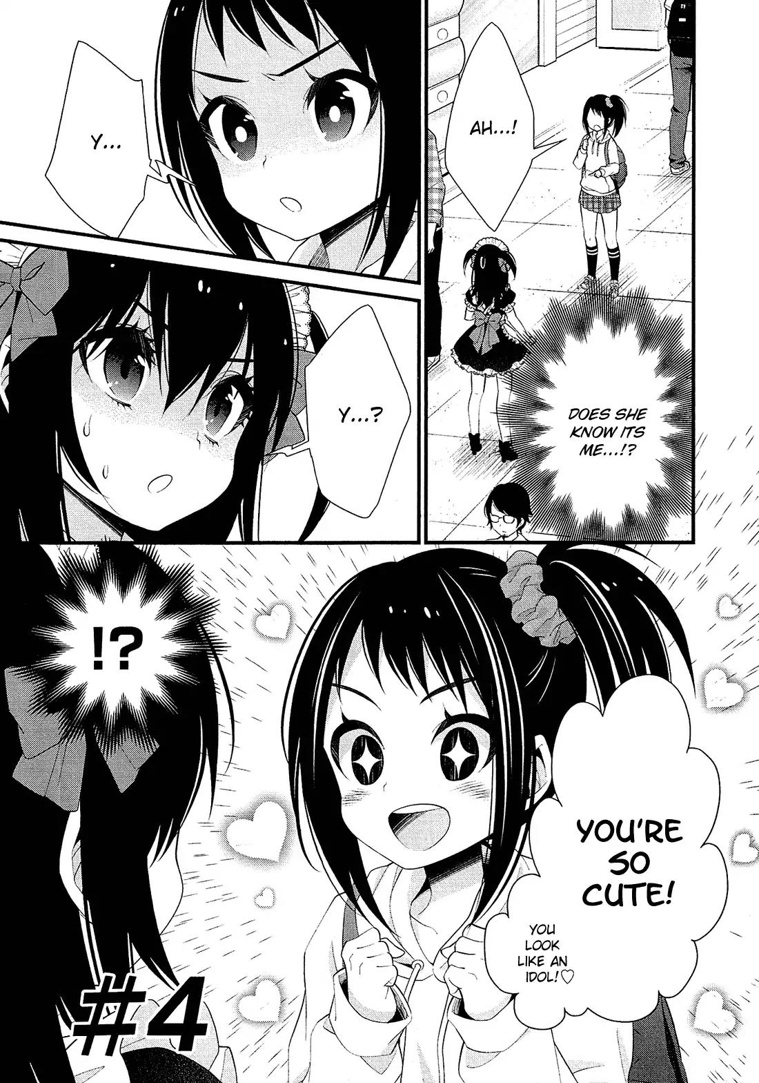 LiLy (EBISAWA Mayo) Chapter 4 page 2 - Chapter 4