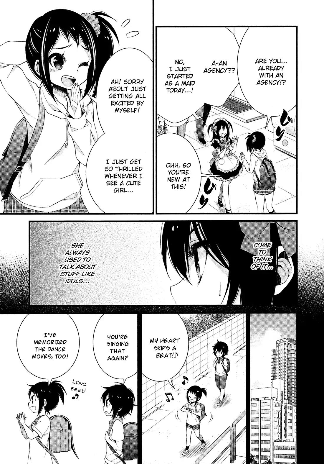 LiLy (EBISAWA Mayo) Chapter 4 page 4 - Chapter 4