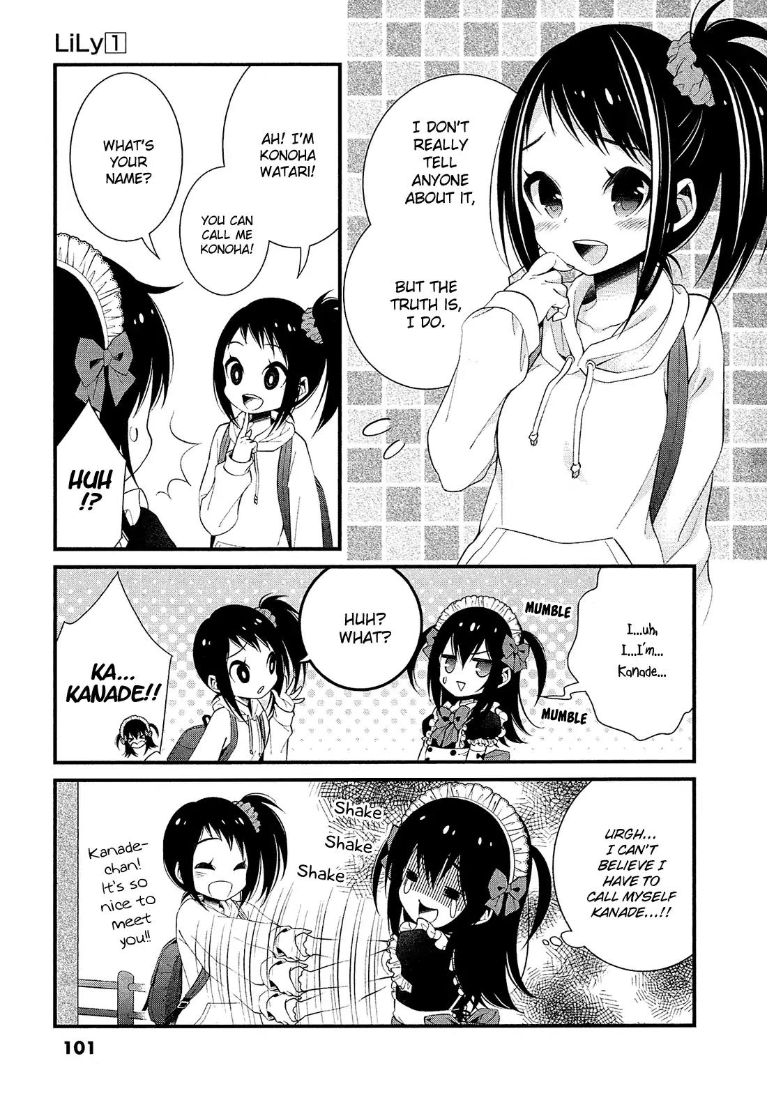 LiLy (EBISAWA Mayo) Chapter 4 page 6 - Chapter 4