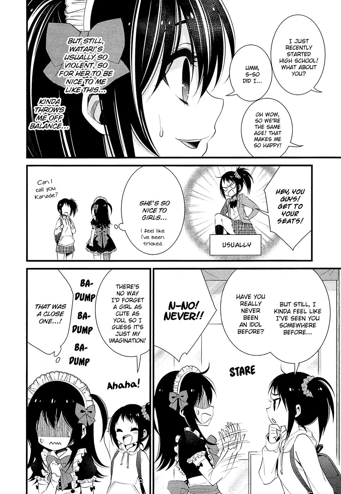 LiLy (EBISAWA Mayo) Chapter 4 page 7 - Chapter 4
