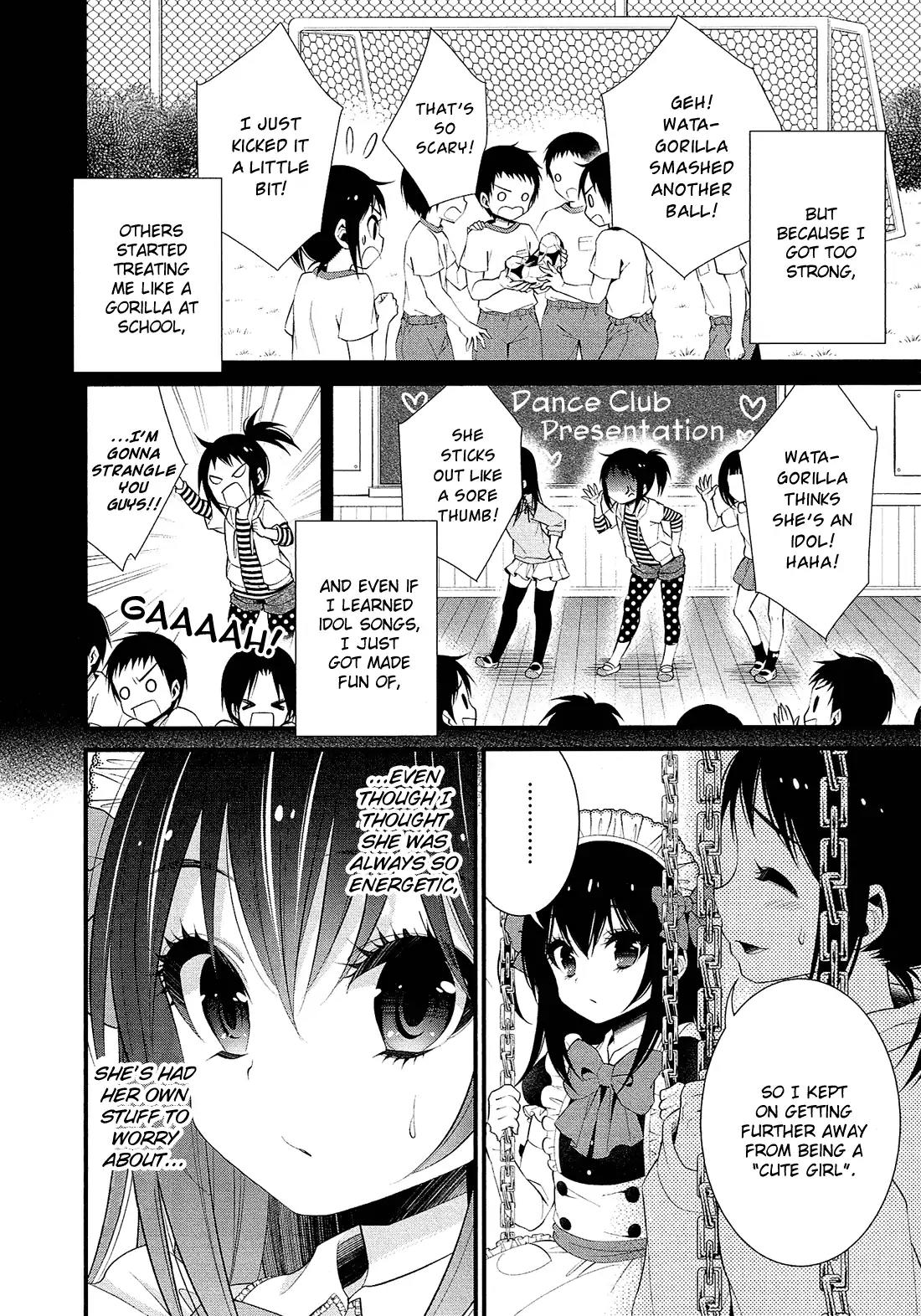 LiLy (EBISAWA Mayo) Chapter 5 page 11 - Chapter 5