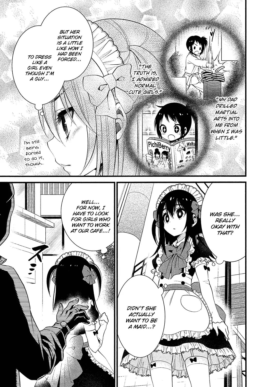 LiLy (EBISAWA Mayo) Chapter 5 page 14 - Chapter 5