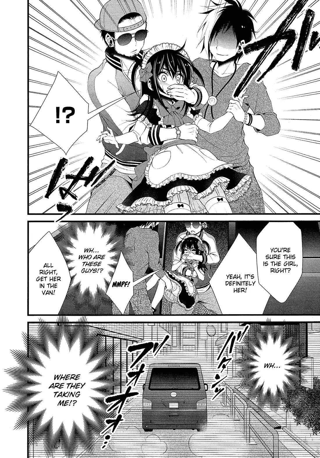 LiLy (EBISAWA Mayo) Chapter 5 page 15 - Chapter 5