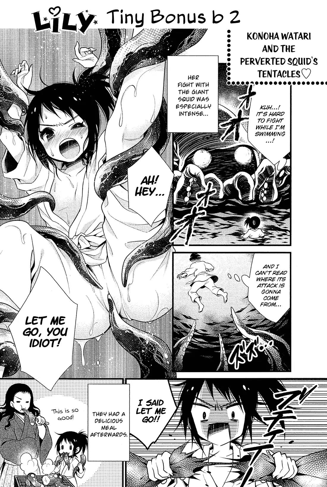 LiLy (EBISAWA Mayo) Chapter 5 page 16 - Chapter 5