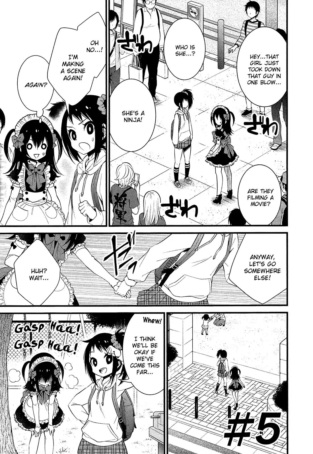 LiLy (EBISAWA Mayo) Chapter 5 page 2 - Chapter 5